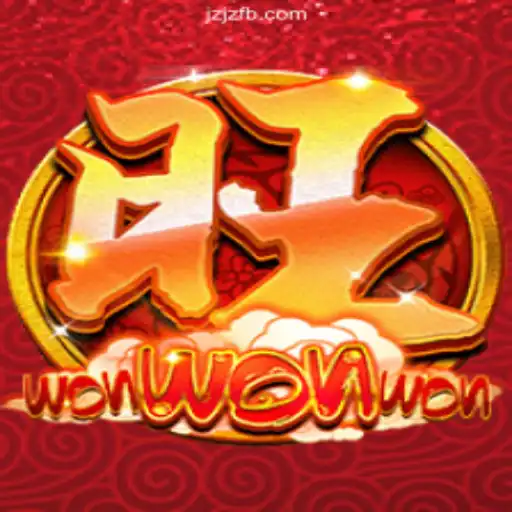 Exploring the Exciting World of WonWonWon: A Guide to Apostas Rápidas with JZJZ.COM